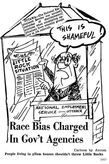 :::1957 00 00 little rock.jpg