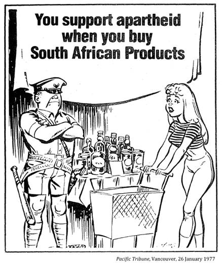 :::1977 01 26 apartheid.jpg