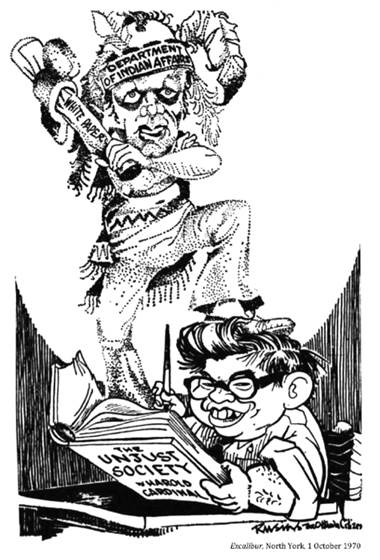 :::::1970 10 01 unjust society Excalibur North York3.jpg