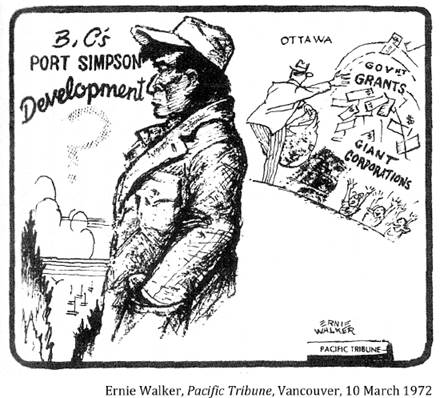 :::1972 03 10 grants.jpg