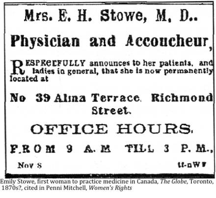 :::1876 emily stowe.jpg