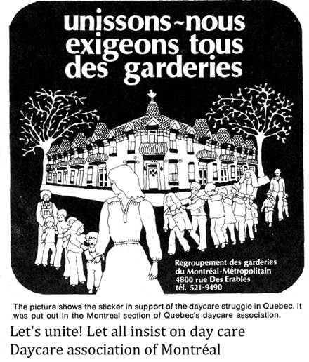 ::::1979 06 19 day care.jpg