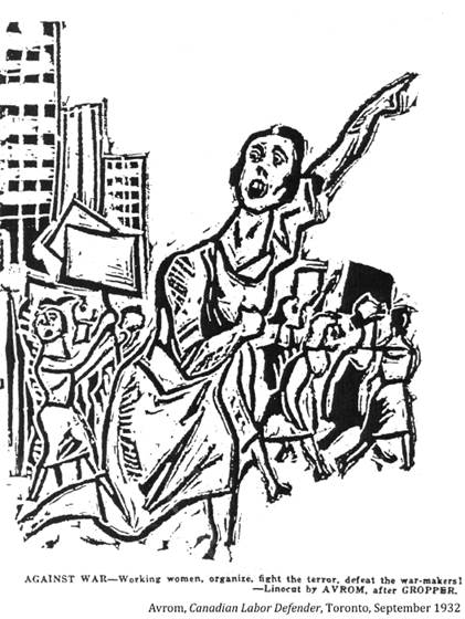 Macintosh HD:Users:chou:Desktop:1932 09 00 war2.jpg