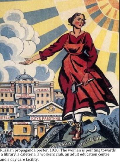 ::::1920 ussr poster.jpg