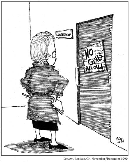 ::::1990 11 00 locker room.jpg